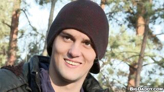 Outdoor Anal Fun (Marco, Marcus)