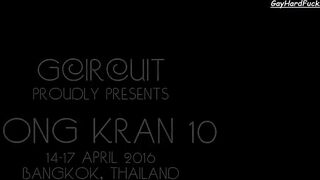 Liquid Dreams - Not Giving Up On Love