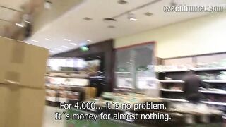 Чешский Охотник #24 (Русская озвучка)