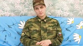 Seduced Army Shota 2