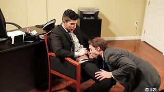 The gay office - Entry Level