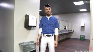 Bully Team Violates Pitcher in the Showers