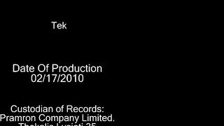 Tek